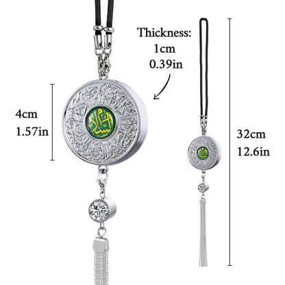 Islamic Hanging Car Accessory Made From Alloy | Quranic Ayat Car Hanging Ornament（MAC238）