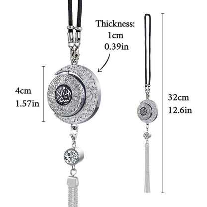 Islamic Hanging Car Accessory Made From Alloy | Quranic Ayat Car Hanging Ornament（MAC238）