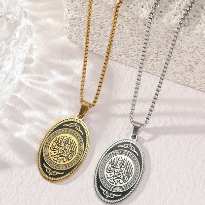Personalized and versatile retro men's titanium steel necklace(MAC225)(WITH GIFT BOX)