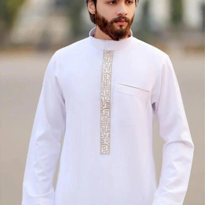 Premium Gold Islamic Geometric Print Men's Thobe Long Robe with Stand Collar & Side Pocket (MT028)