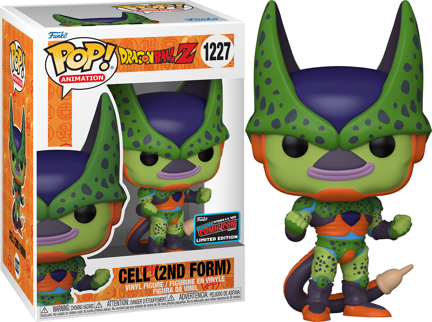 Ralphie's Funhouse Cell 2nd Form action figure with detailed costume and accessories, posed on a plain background.