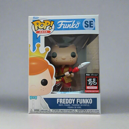 Unreleased Pop! Asia Freddy Funko as Na Cha collectible figure with Pop Armor, part of Ralphie's Funhouse Chinese Stories series.