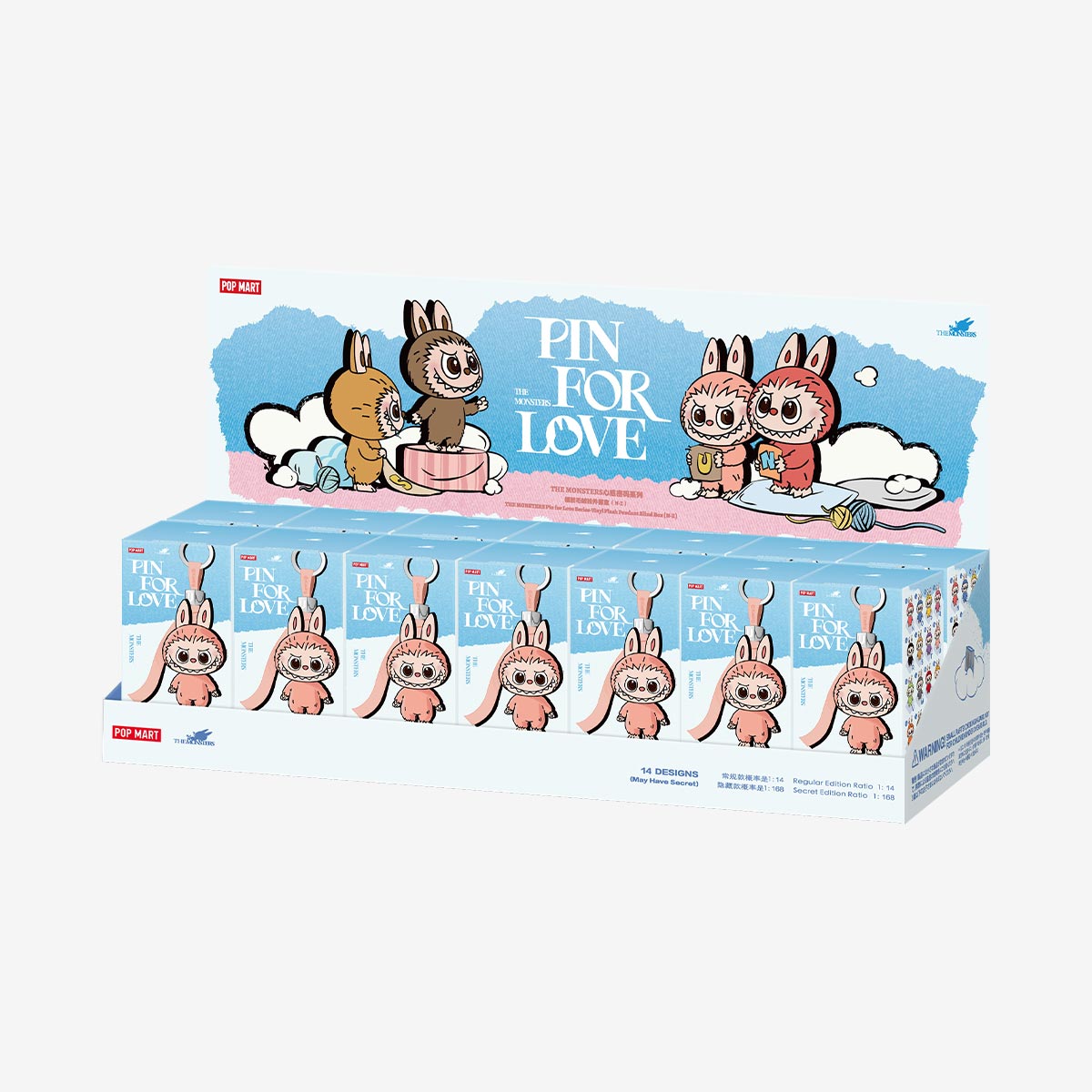 Sealed blind box featuring Ralphie's Funhouse POPMART Labubu Pin for Love with customizable letter options in a colorful design.