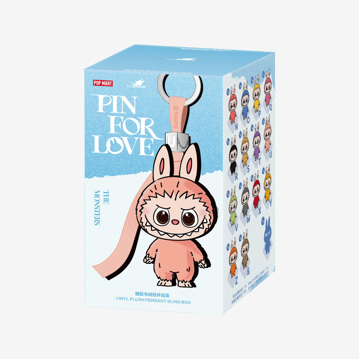 Ralphie's Funhouse Popmart Labubu pin for love, sealed blind box with colorful letter design, in stock.