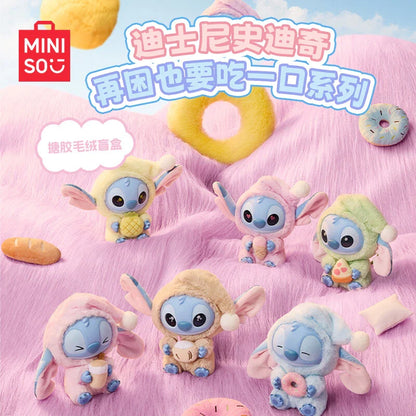 Ralphie's Funhouse Stitch plush keychain from Miniso, sealed blind box featuring Stitch eating before sleep, in stock.