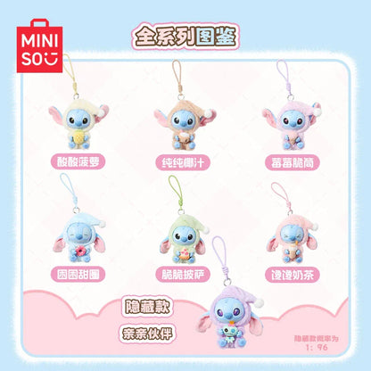 Sealed blind box featuring Ralphie's Funhouse Stitch plush keychain from Miniso, depicting Stitch eating before sleep.