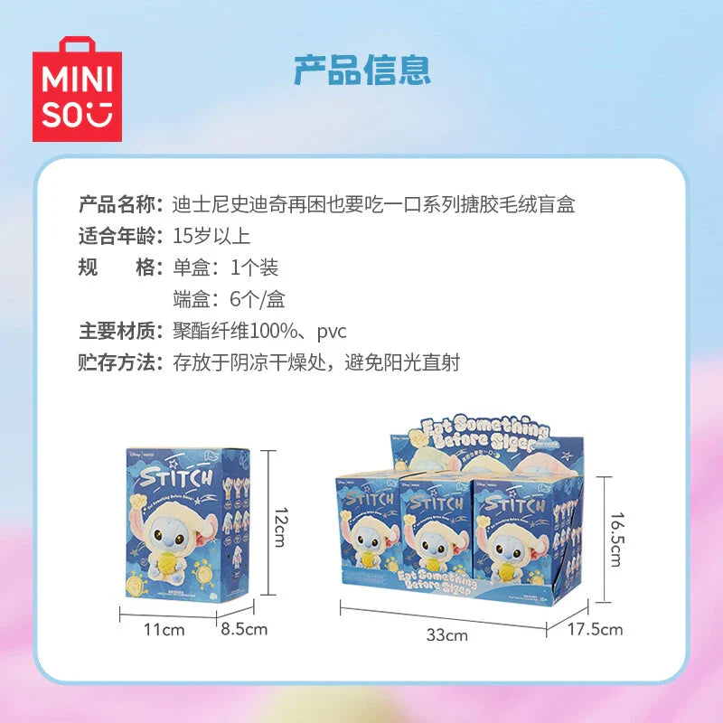 In-stock MINISO Stitch plush keychain from Ralphie's Funhouse, featuring Stitch eating before sleep, in sealed blind box packaging