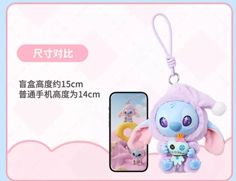 Sealed blind box featuring Ralphie's Funhouse Stitch plush keychain from Miniso, depicting Stitch eating before sleep.