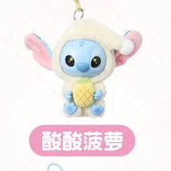 Sealed blind box featuring a plush Stitch keychain from Miniso, with Stitch holding a snack, part of Ralphie's Funhouse collection.