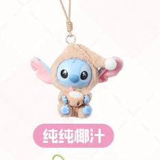 In-stock MINISO Stitch plush keychain from Ralphie's Funhouse blind box, featuring Stitch eating before sleep, sealed and collectible.