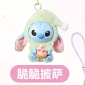 Sealed blind box featuring a plush Stitch keychain from Miniso, with Stitch holding a snack, in Ralphie's Funhouse packaging.