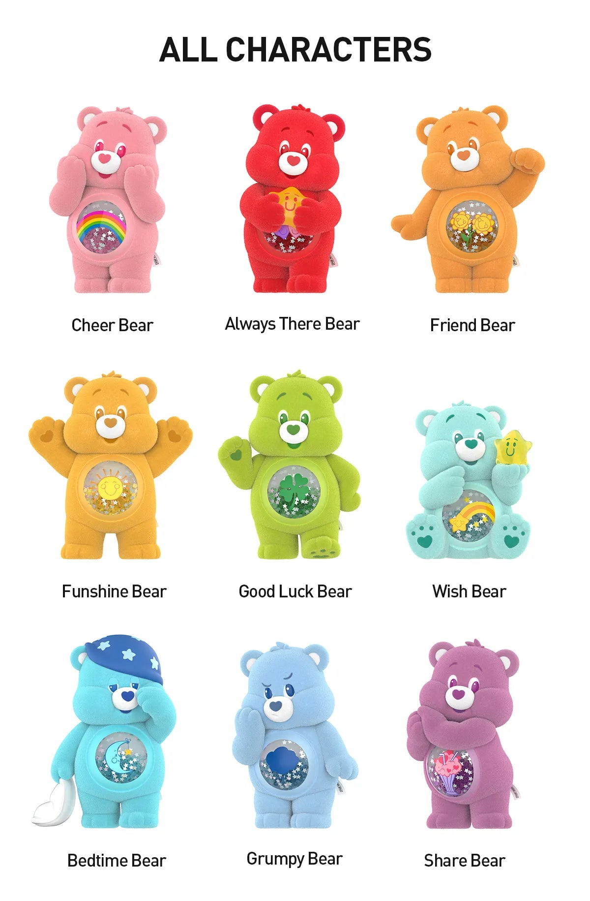 Sealed Ralphie's Funhouse POPMART Care Bears Colorful Hugs Series figure in a blind box, featuring vibrant Care Bears characters.