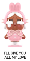 Blind box figure from Ralphie's Funhouse Crybaby Crying Again Series by Popmart, showing a colorful crying cartoon character.