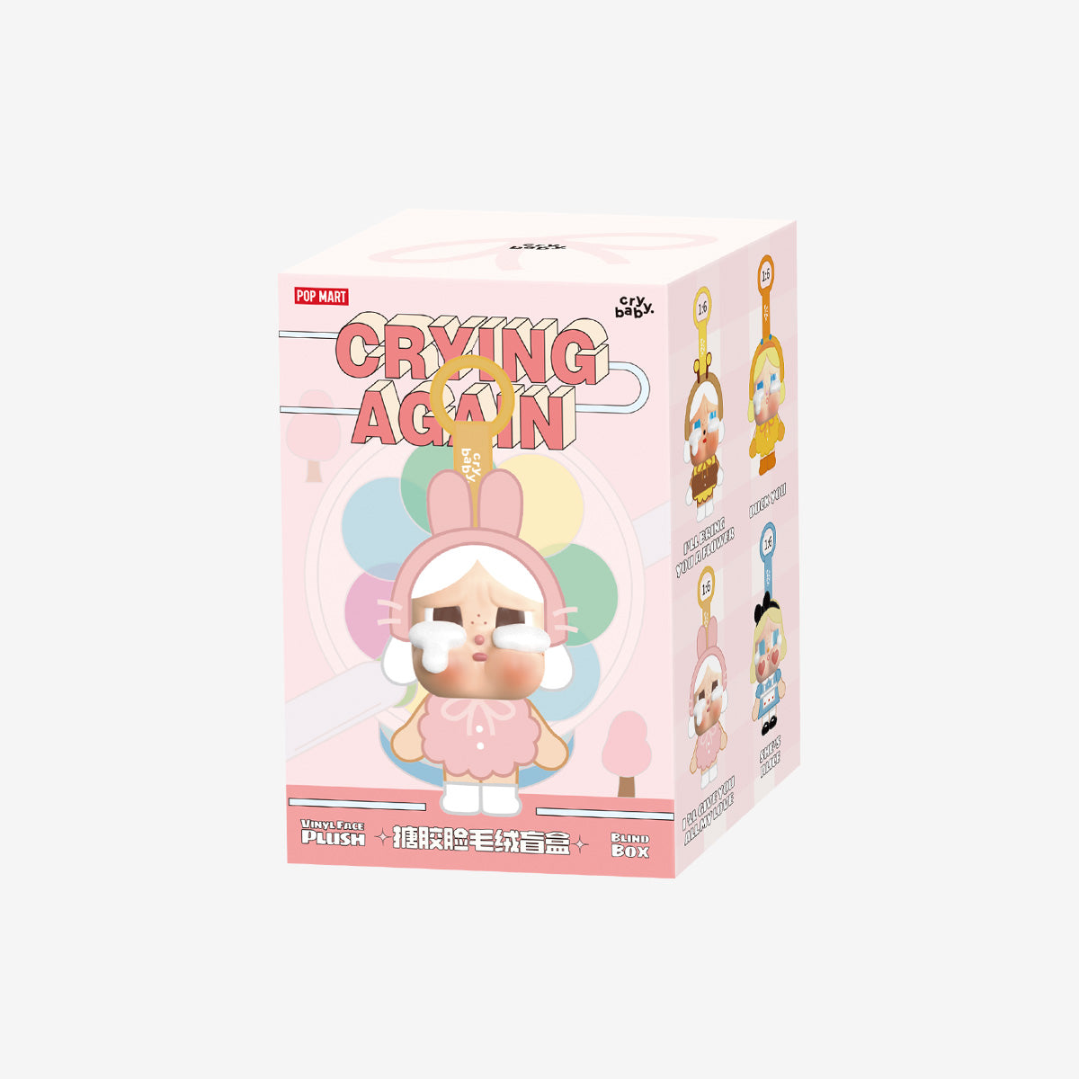 Sealed Ralphie's Funhouse POPMART Crybaby Crying Again vinyl face plush blind box showing colorful plush toy with crying face design.
