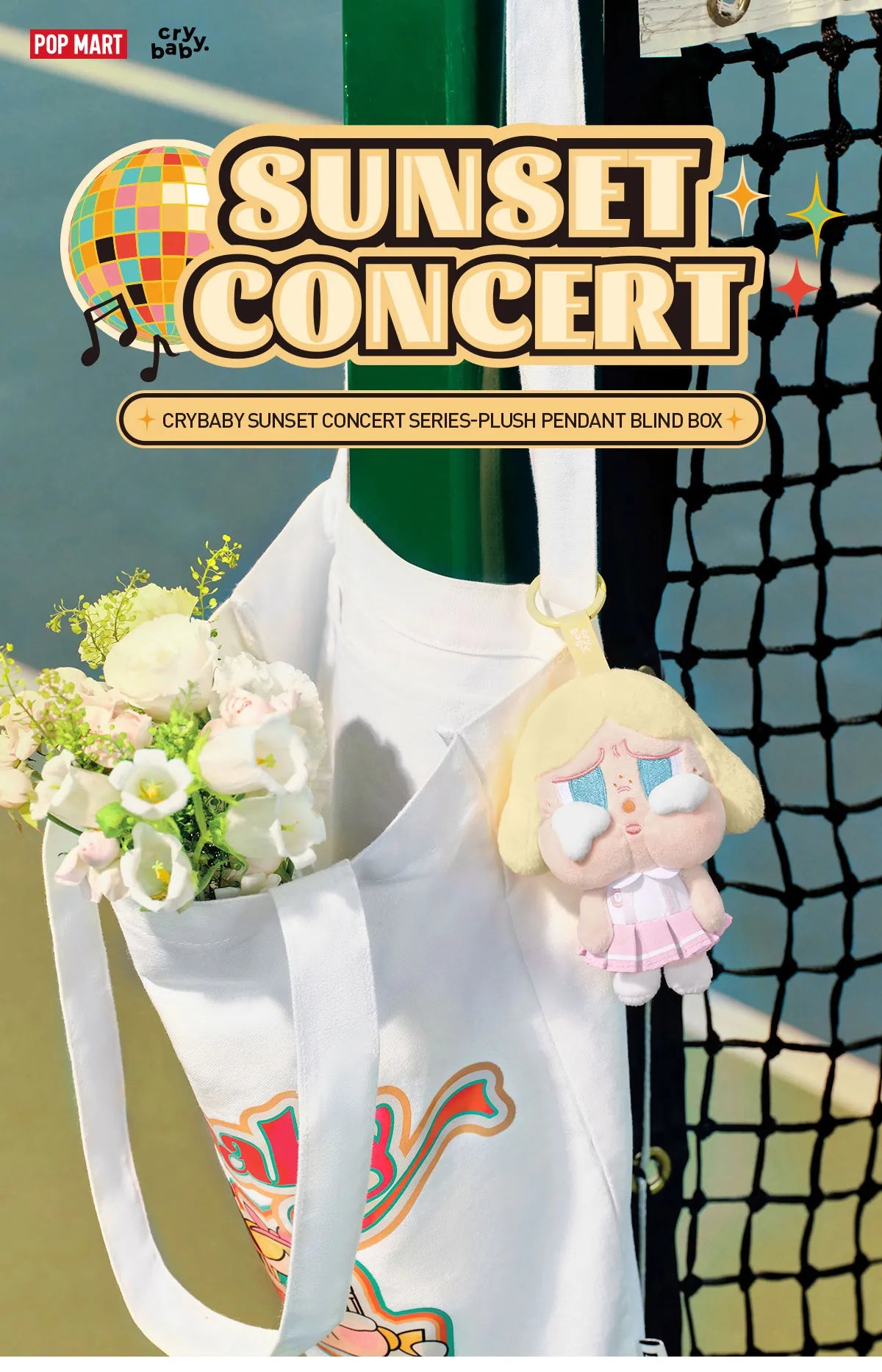 Sealed POPMART Crybaby Sunset Concert Series plush pendant blind box by Ralphie's Funhouse, featuring colorful cartoon character design.