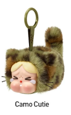 Sealed Popmart Crybaby Wild but Cutie Series vinyl plush pendant blind box by Ralphie's Funhouse, featuring colorful plush characters.