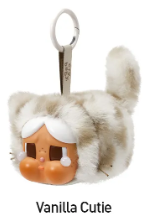 Sealed Popmart Crybaby Wild but Cutie Series vinyl plush pendant blind box from Ralphie's Funhouse.