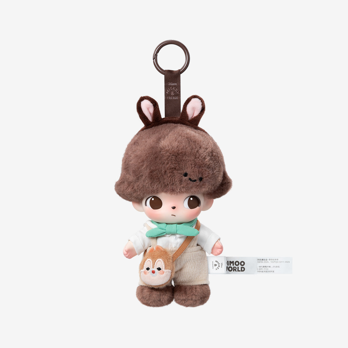 Vinyl plush keychain from POPMART DIMOO WORLD × DISNEY series, sealed blind box featuring Disney character plush details.