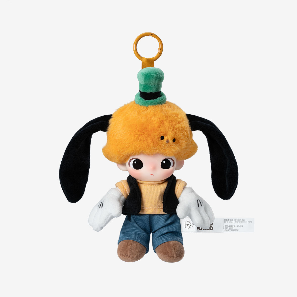 Sealed vinyl plush keychain blind box featuring Disney characters from Popmart Dimoo World series, by Ralphie's Funhouse.