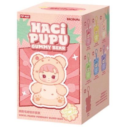 Sealed POPMART HACIPUPU Gummy Bear Series vinyl plush pendant blind box from Ralphie's Funhouse, featuring colorful bear design.