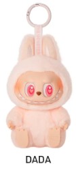 Sealed Ralphie's Funhouse Popmart Have a Seat Labubu vinyl plush blind box, colorful and in original packaging.