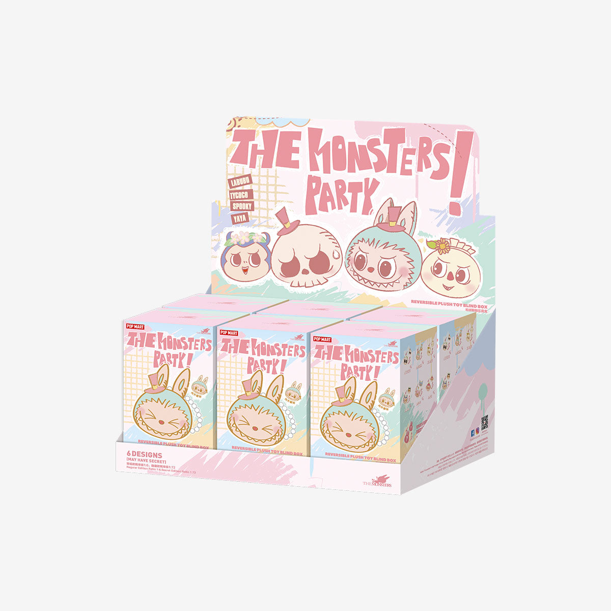 Sealed Ralphie's Funhouse POPMART Party Series reversible plush toy in a blind box, featuring colorful plush character design.