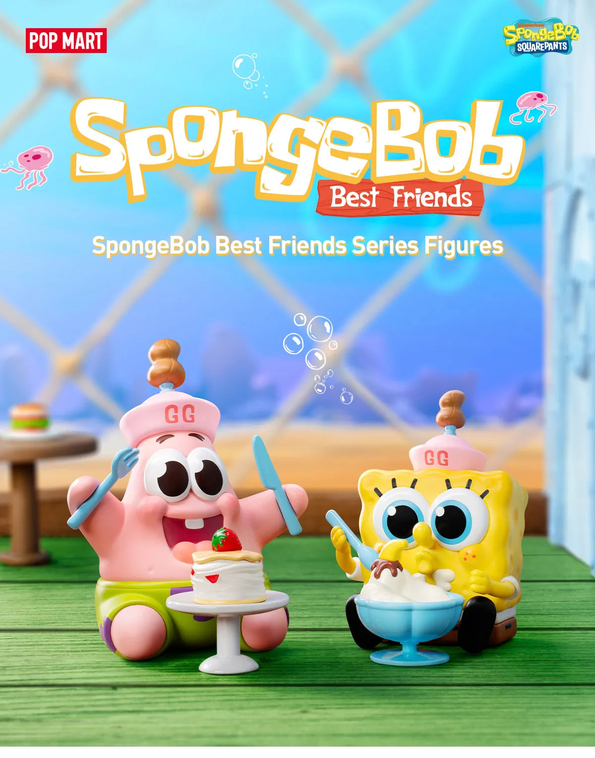 Sealed Ralphie's Funhouse POPMART SpongeBob Best Friends Series blind box with collectible figures inside.
