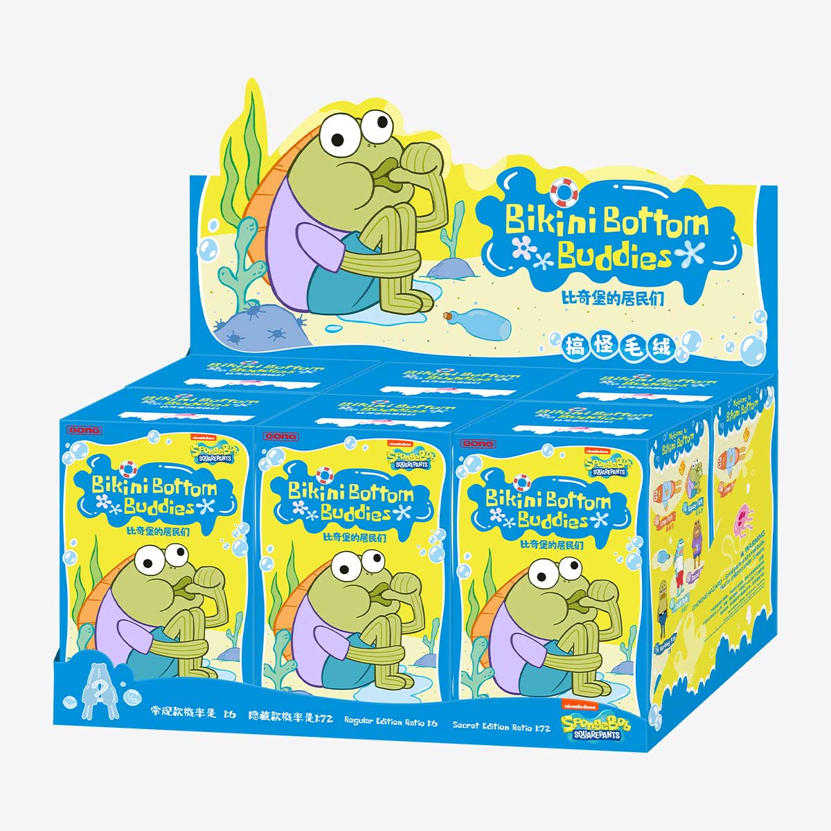 Sealed blind box featuring Ralphie's Funhouse Popmart SpongeBob Bikini Bottom Buddies whimsical plush series collectible toy.