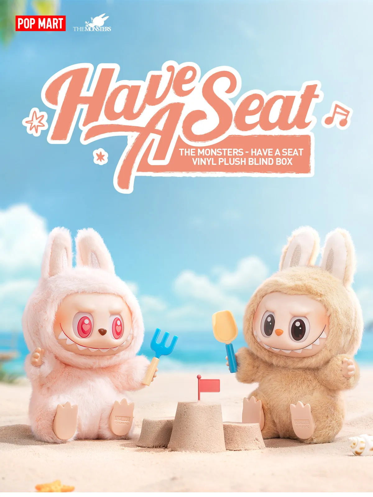 Ralphie's Funhouse Have a Seat Labubu vinyl plush blind box from Popmart, featuring a colorful monster plush toy.