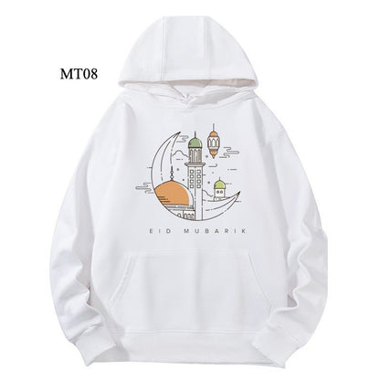 Ramadan Keffiyeh Customizable Hoodie t-shirt for Adults – High-Quality, Hooded Design (MTC002)