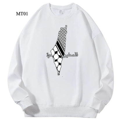 Ramadan Keffiyeh Customizable Sweatshirt for Adults – High-Quality, No-Hood Design (MTC003)