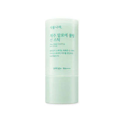 Jeju Aloe Cooling Sun Stick + Riffil Plan