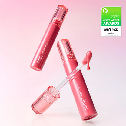 [Illit Wonhee PICK] Rom&nd Glasting Color Gloss