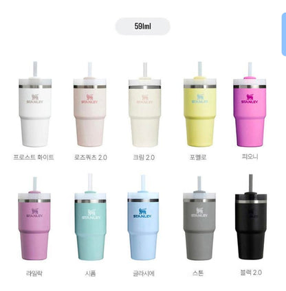 [Stanley Official Distributor] Quencher H2.0 Flowstate Tumbler 591 ml
