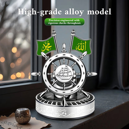 Solar-Powered Islamic Style Car Fragrance Diffuser | Auto-Rotating Aroma Dispenser with Light Activation (MAC270)