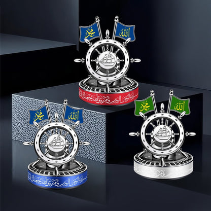 Solar-Powered Islamic Style Car Fragrance Diffuser | Auto-Rotating Aroma Dispenser with Light Activation (MAC270)