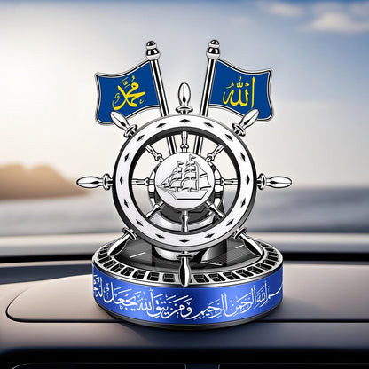 Solar-Powered Islamic Style Car Fragrance Diffuser | Auto-Rotating Aroma Dispenser with Light Activation (MAC270)