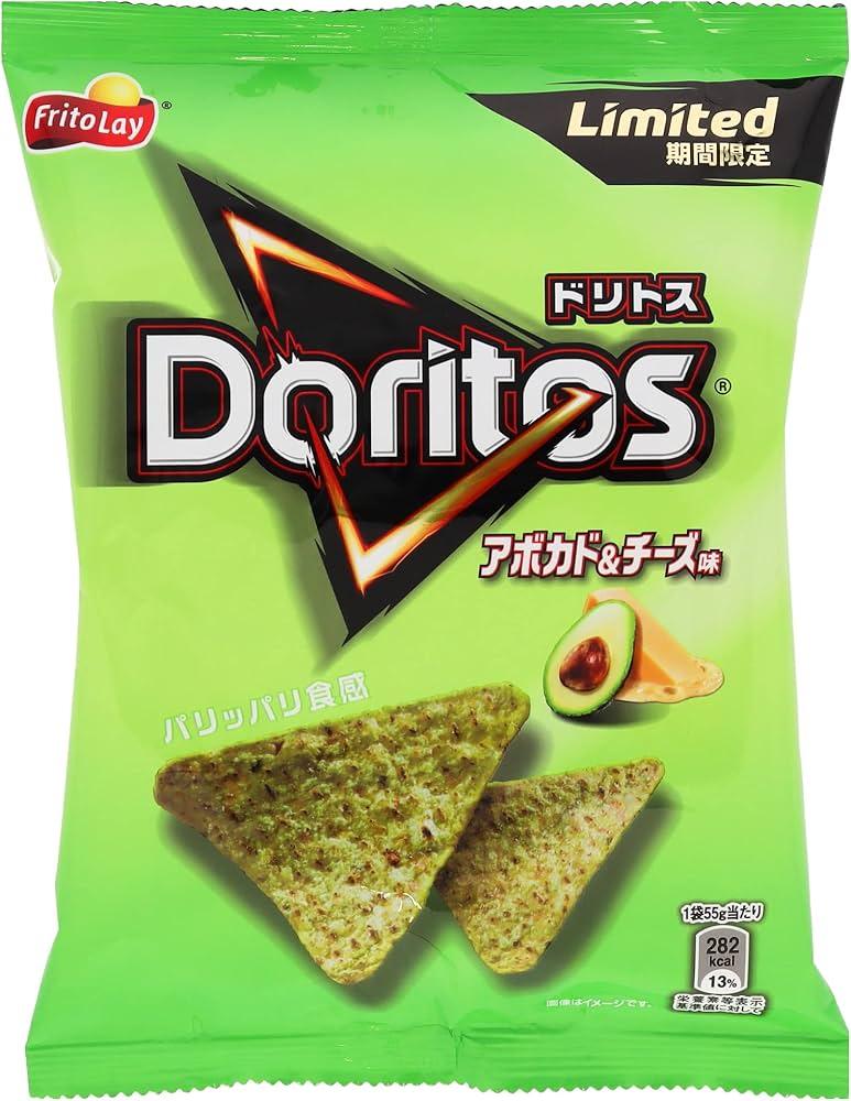 Imported Doritos American Hot Wings flavor from Sweet Palace, crispy tortilla chips with spicy hot wing seasoning.