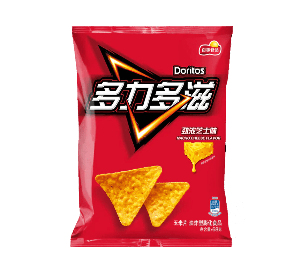 Imported Doritos American Hot Wings flavor chips from Sweet Palace, crispy snack with spicy hot wing seasoning.