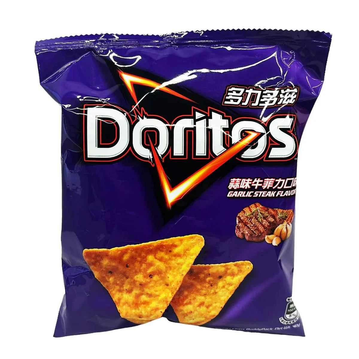 Imported Doritos Sweet Palace American Hot Wings flavor chips in a colorful bag, featuring fiery hot wings and bold snack branding.