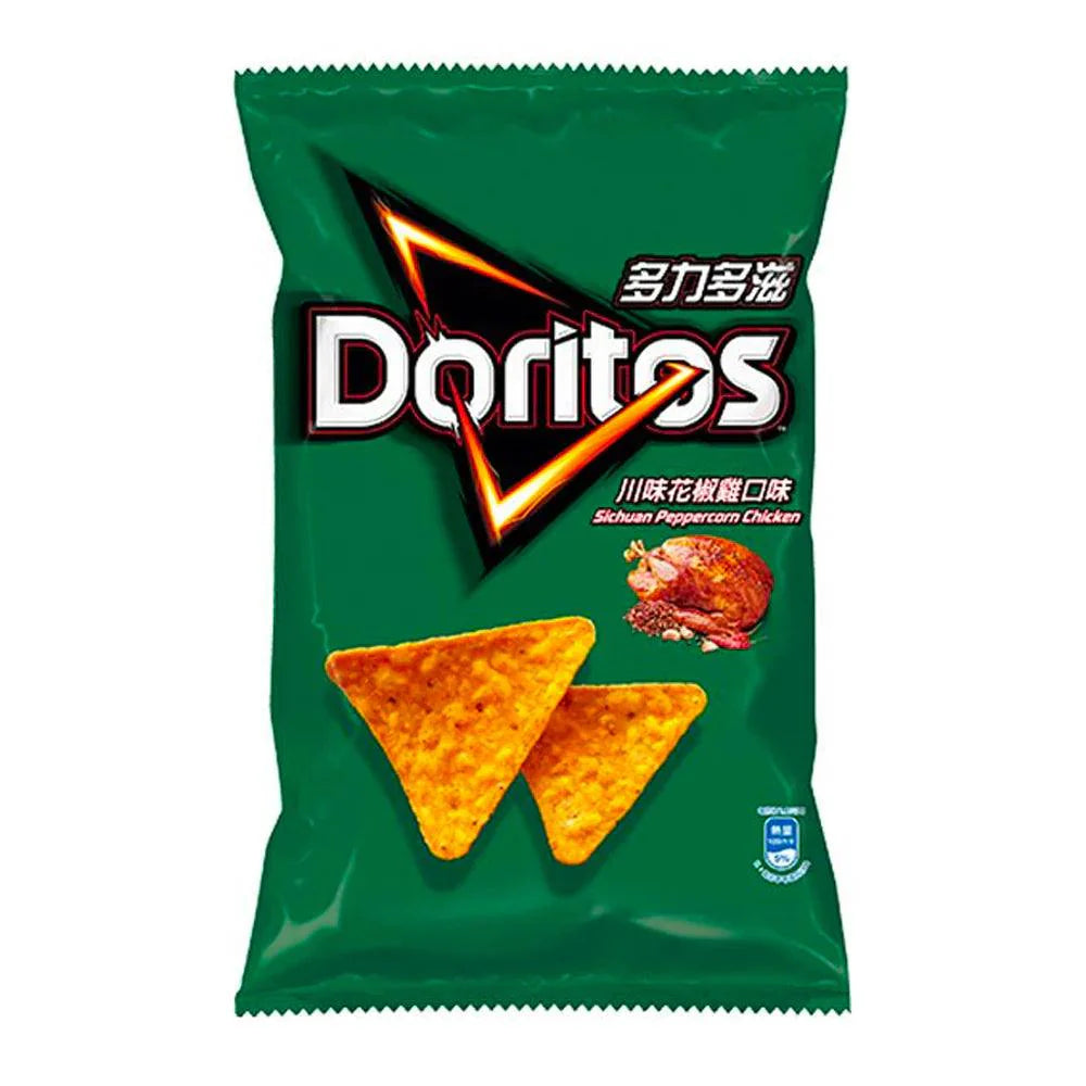 Imported Doritos American Hot Wings flavor snack chips by Sweet Palace, featuring bold spicy wing-inspired seasoning.