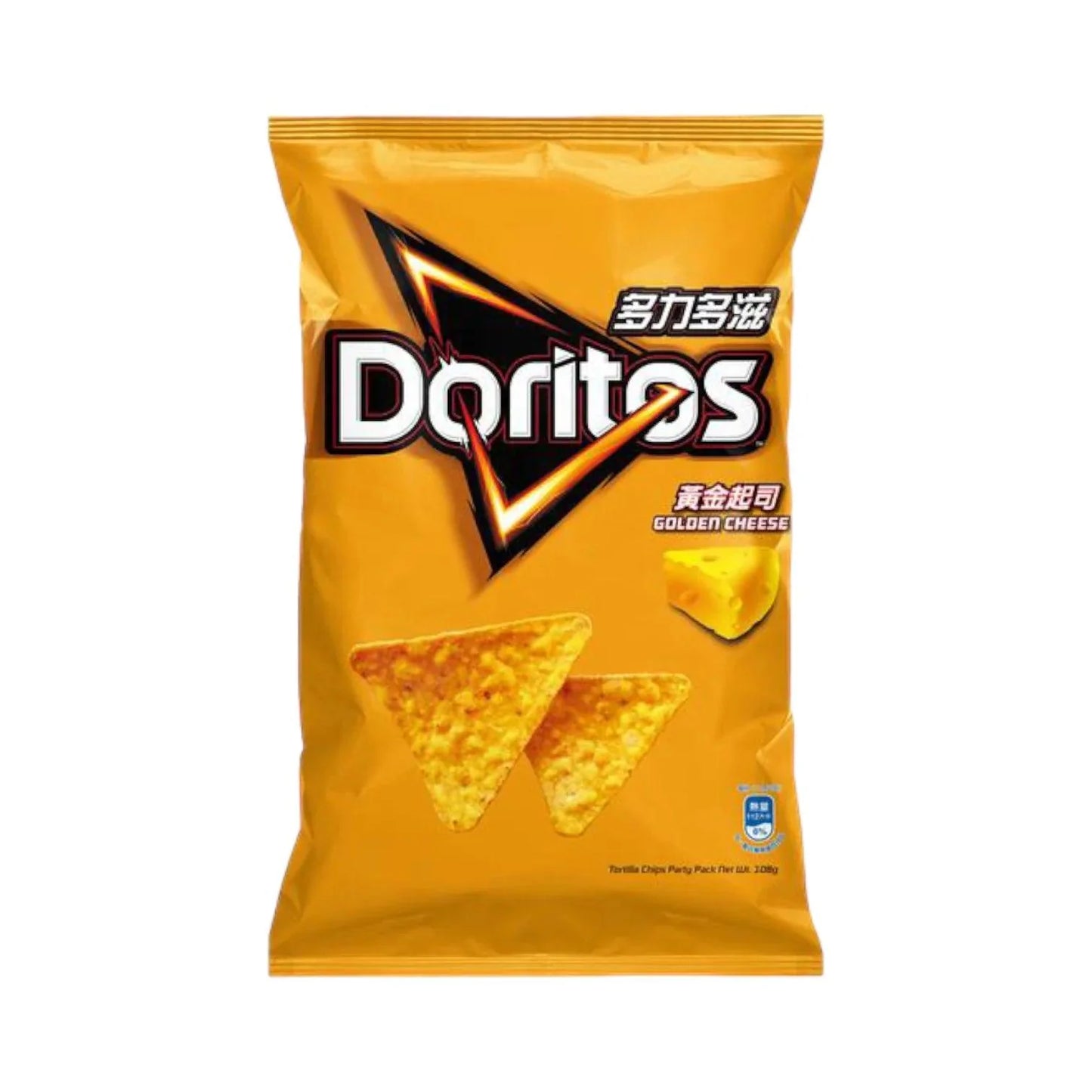 Imported Sweet Palace American Hot Wings Doritos chips in a colorful bag, featuring spicy chicken wing flavor graphics.