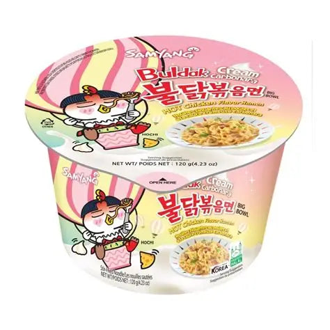 Sweet Palace Buldak Ramen Bowl with spicy ramen noodles and toppings in a ceramic bowl, ready to serve.