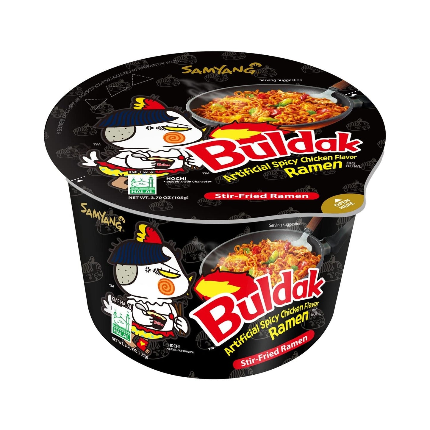Sweet Palace Buldak Ramen Bowl featuring spicy ramen noodles in a stylish bowl with toppings and a rich, flavorful broth.