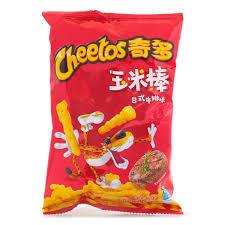 Sweet Palace Cheetos Grilled Steak chips in a colorful bag, showcasing the crispy snack with steak flavor on the front.