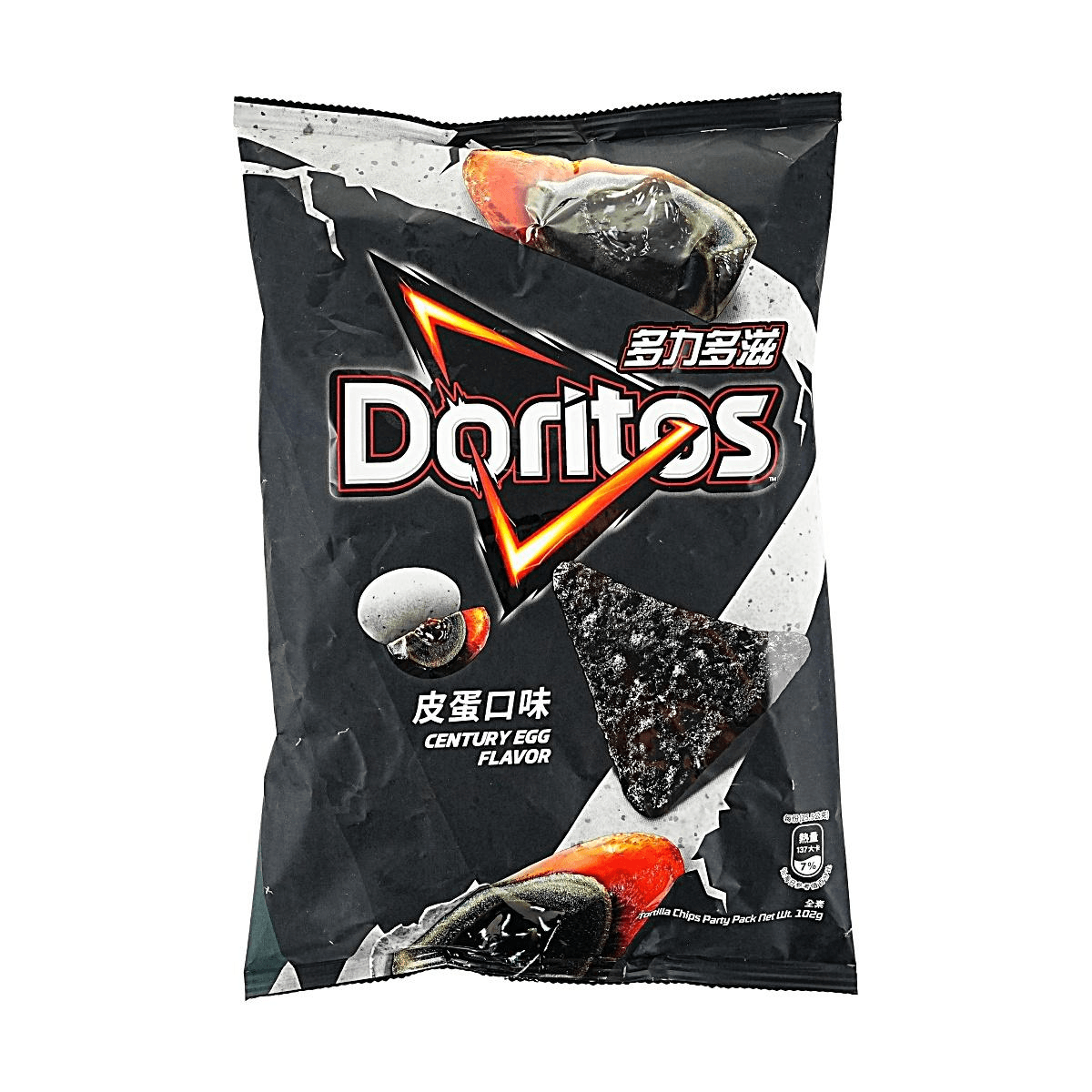 Doritos Century Egg Limited Edition chips by Sweet Palace, showing vibrant, uniquely flavored snack chips in colorful packaging.