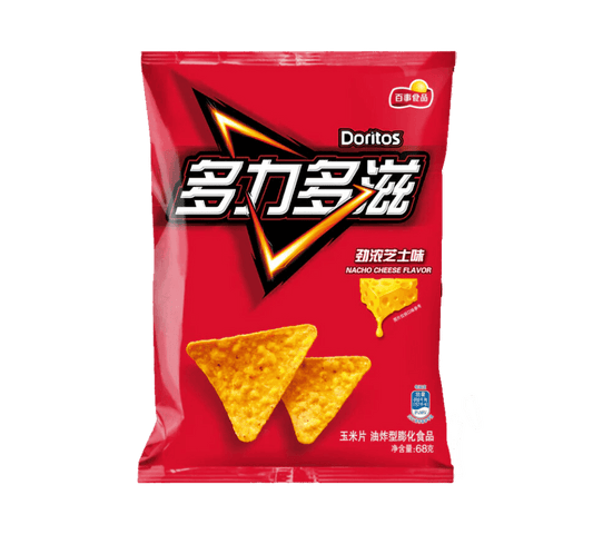 A bag of Sweet Palace Doritos Nacho Cheese chips with crispy triangular tortilla chips coated in cheesy flavor.