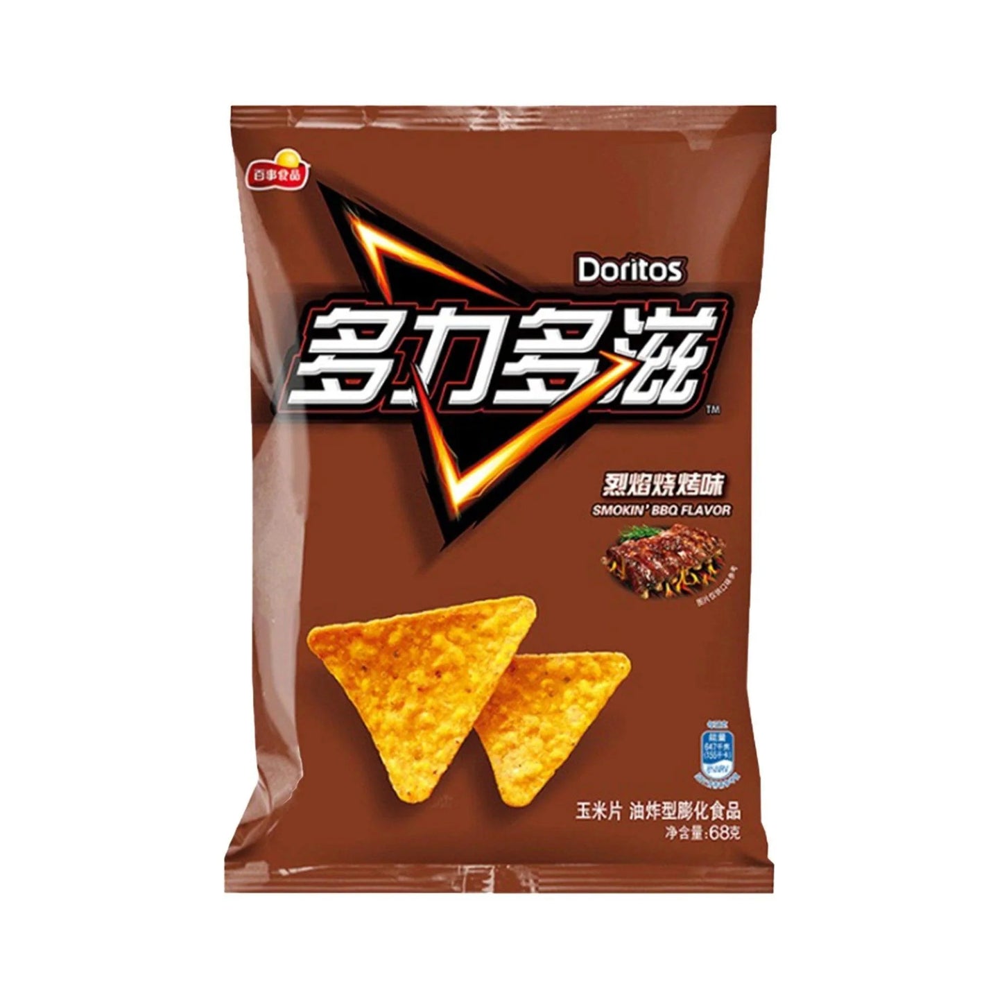 Sweet Palace Doritos Smokin BBQ flavor chips in a colorful bag, showcasing the flavorful seasoned snack.