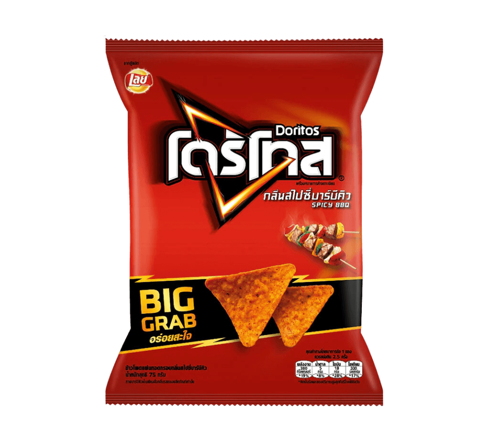 Sweet Palace Doritos Spicy BBQ chips in a bowl, showcasing bold, spicy barbecue-flavored snack chips.