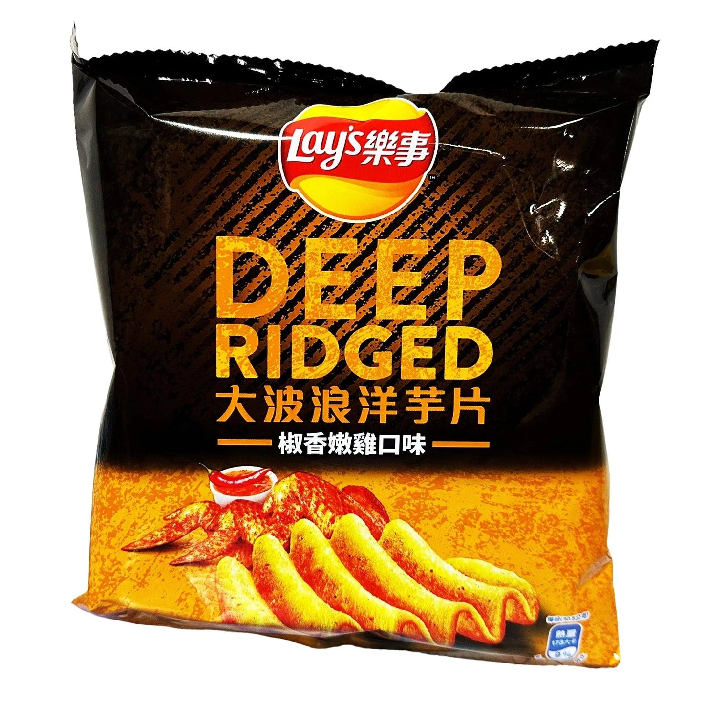 Imported Lays Deep Ridged Chicken Chips by Sweet Palace, crispy, seasoned snack with deep ridges in a colorful bag.